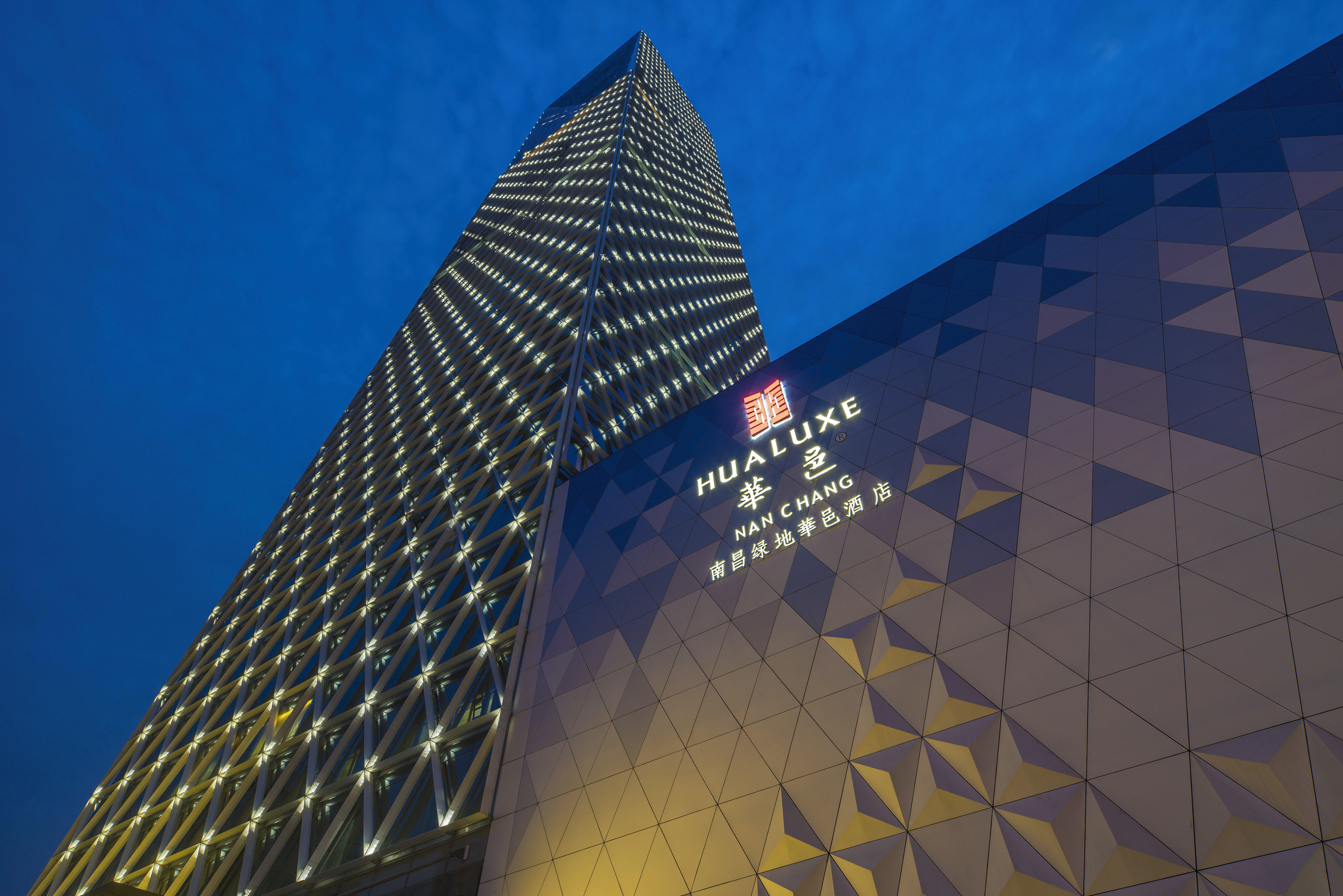Hualuxe Hotels & Resorts Nanchang High-Tech Zone Ngoại thất bức ảnh